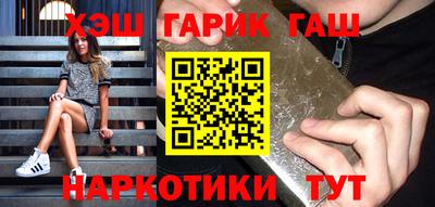 Альфа ПВП Кимры