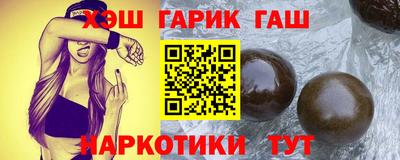 амфетамин Волжский