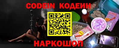 кокс Кингисепп
