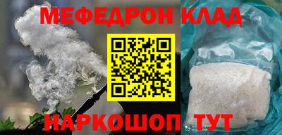 амфетамин Волжский