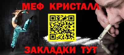 Альфа ПВП Кимры