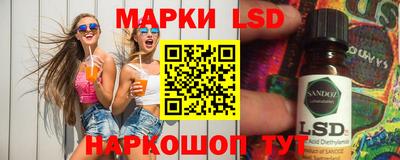 Альфа ПВП Кимры