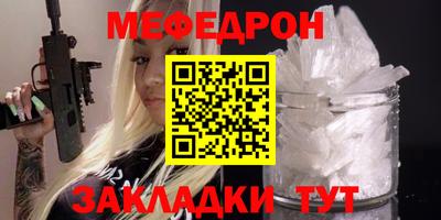 ГАЛЛЮЦИНОГЕННЫЕ ГРИБЫ Волжск