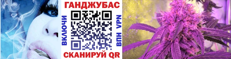 наркота  Советский  Шишки марихуана гибрид 